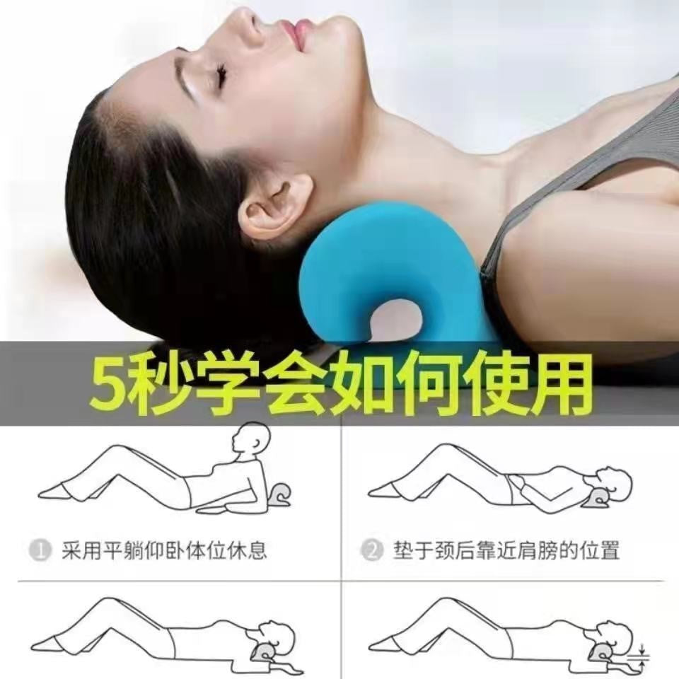 Almofada de Massagem Cervical Tipo C – Alívio de Dores no Pescoço e Ombros