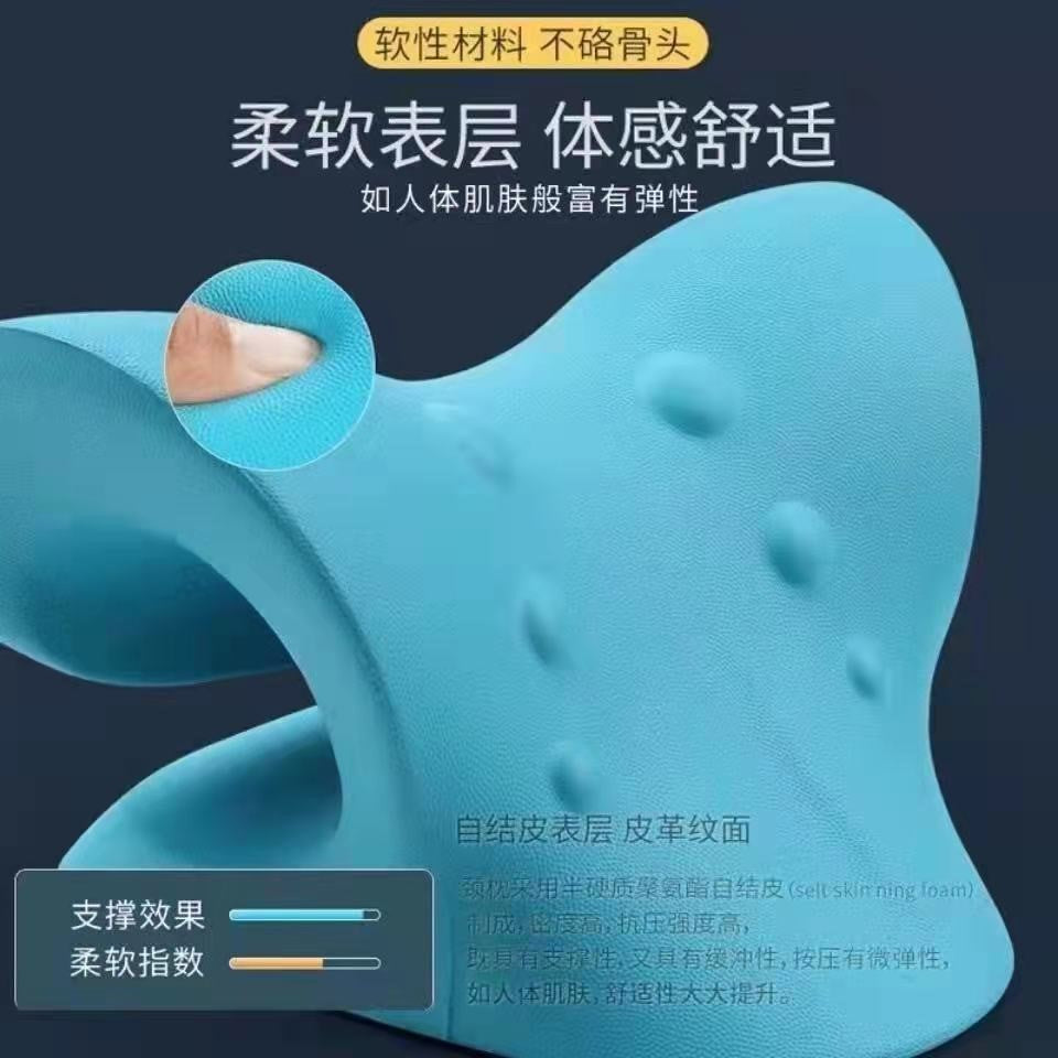 Almofada de Massagem Cervical Tipo C – Alívio de Dores no Pescoço e Ombros