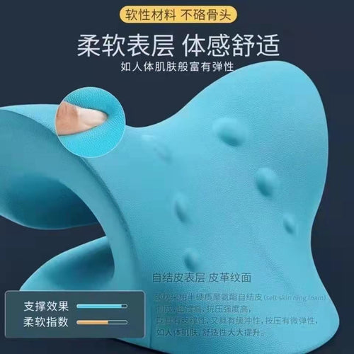 Almofada de Massagem Cervical Tipo C – Alívio de Dores no Pescoço e Ombros