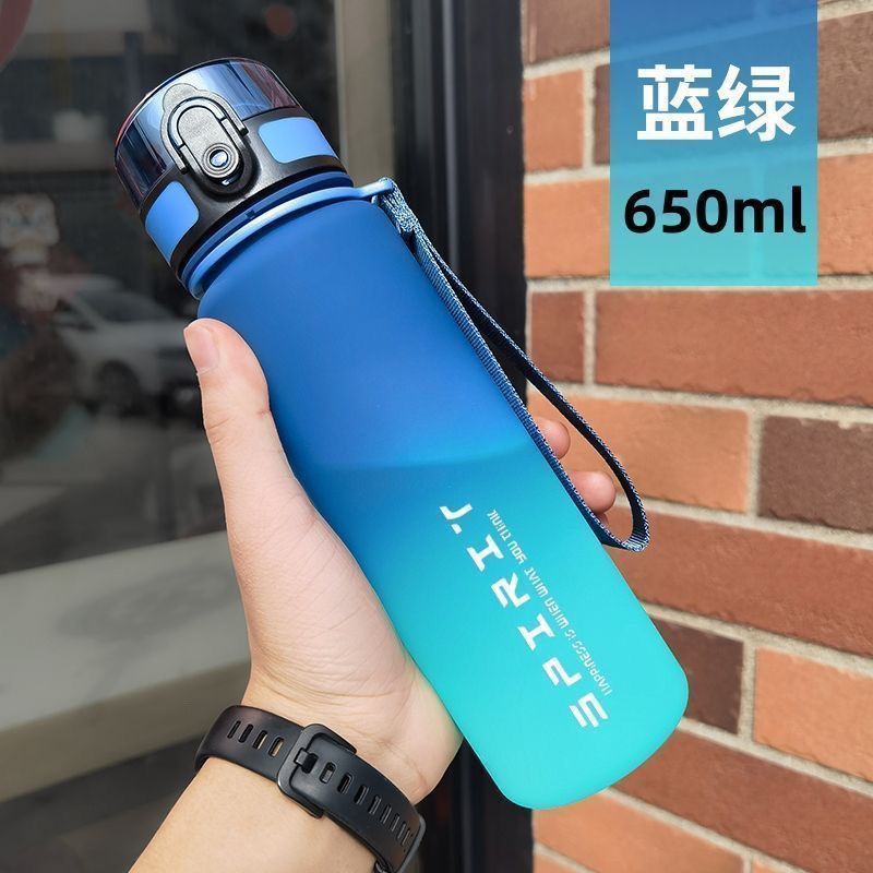 Garrafa de Água Desportiva de Grande Capacidade – Resistênte ao Calor, Portátil e Colorida