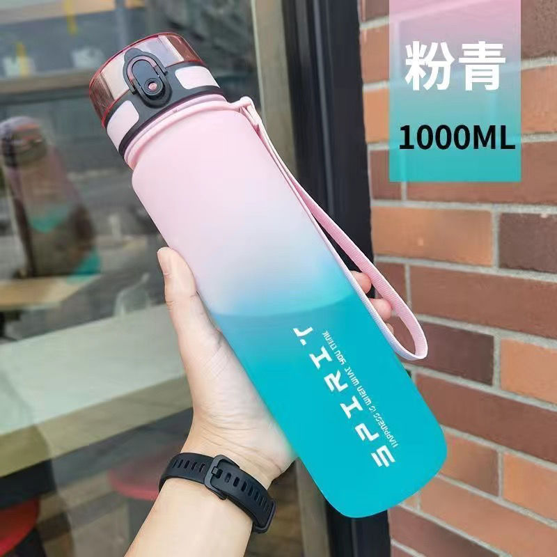 Garrafa de Água Desportiva de Grande Capacidade – Resistênte ao Calor, Portátil e Colorida