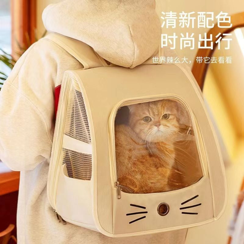 Mochila Cápsula Espacial para Gato – Transparente, Respiravel, Leve e Grande Capacidade