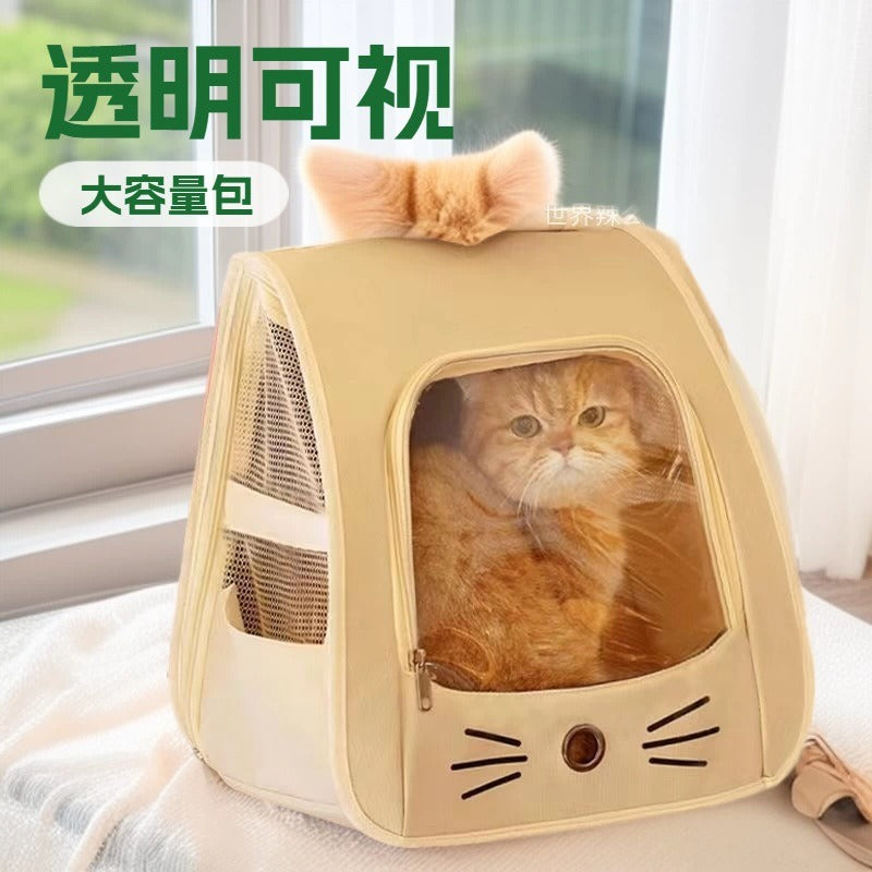 Mochila Cápsula Espacial para Gato – Transparente, Respiravel, Leve e Grande Capacidade
