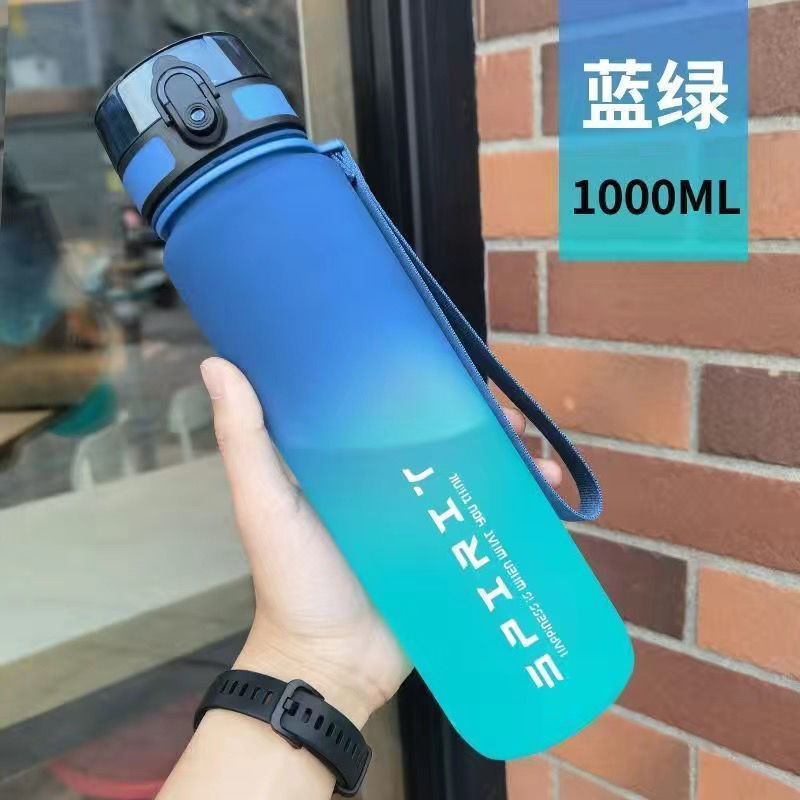 Garrafa de Água Desportiva de Grande Capacidade – Resistênte ao Calor, Portátil e Colorida