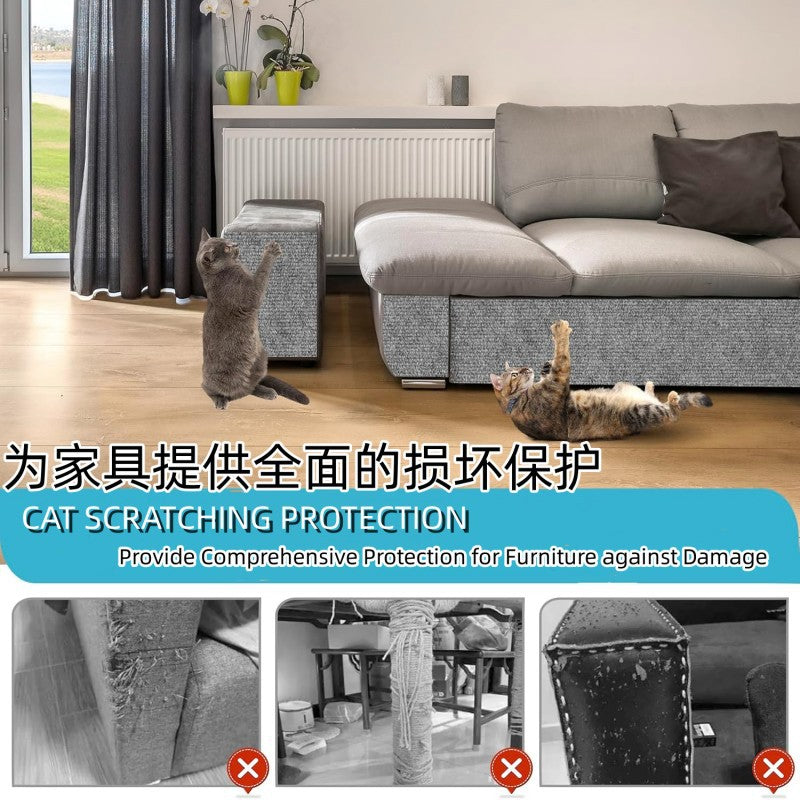 Tapete de Carpete Autocolante Cortável para Árvore de Gato – Cobertura para Móveis, Degraus e Postes de Arranhar